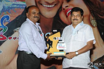 Pyaar Mein Padipoyane Movie Platinum Disc Function